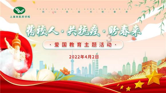 动物帮帮忙保卫家园